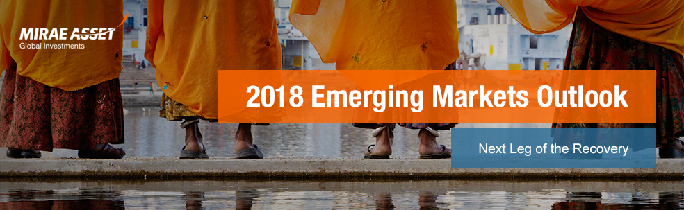 2018 Emerging Markets Outlook
