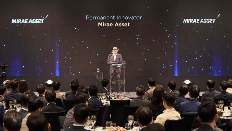 고객자산 1,000조 원 돌파 기념행사 개최